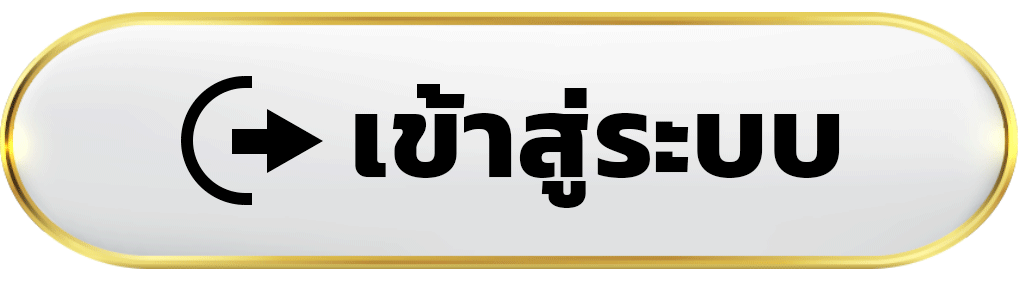 เข้าสู่ระบบ Creek888 เว็บหวยออนไลน์ เล่นง่าย จ่ายหนัก จัดเต็มปี 2026